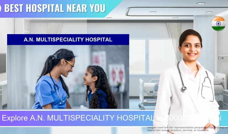 A.N. MULTISPECIALITY HOSPITAL located in Pincode 600053 Chennai