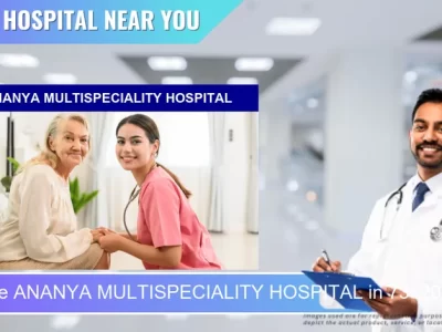 ANANYA MULTISPECIALITY HOSPITAL located in Pincode 731204 Kakali