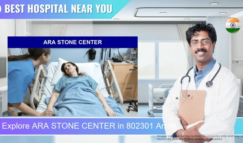 ARA STONE CENTER located in Pincode 802301 Arrah