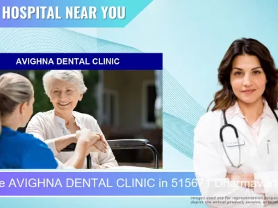 AVIGHNA DENTAL CLINIC located in Pincode 515671 Dharmavaram