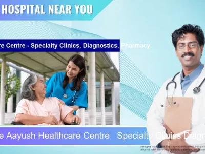 Aayush Healthcare Centre Specialty Clinics Diagnostics Pharmacy located in Pincode 605003 Puducherry