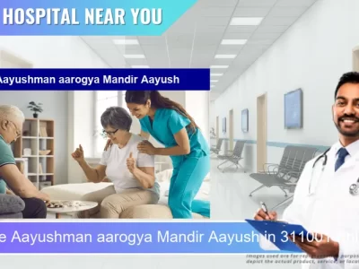 Aayushman aarogya Mandir Aayush located in Pincode 311001 Bhilwara