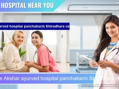 Akshar ayurved hospital panchakarm Shirodhara center located in Pincode 384002 Mehsana