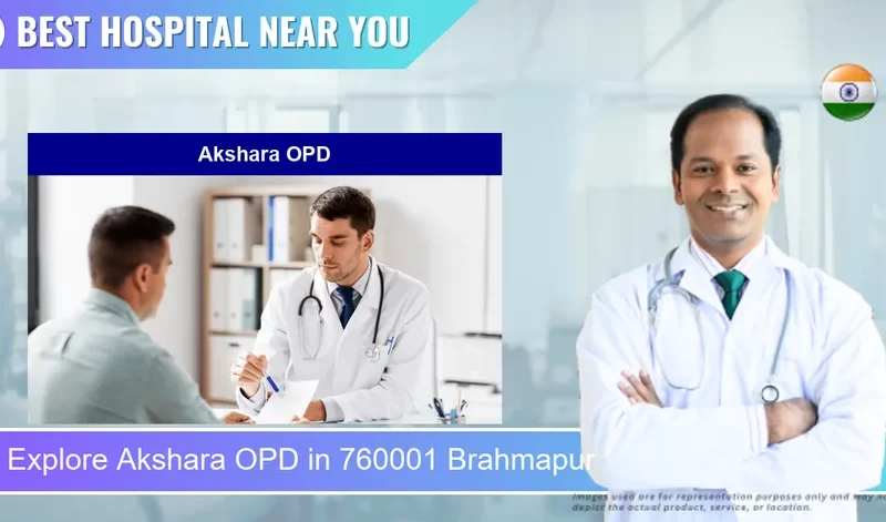 Akshara OPD located in Pincode 760001 Brahmapur
