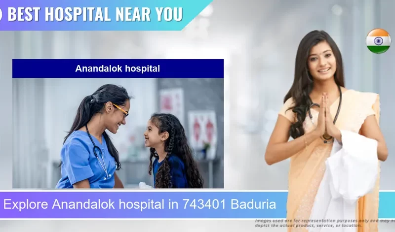 Anandalok hospital located in Pincode 743401 Baduria