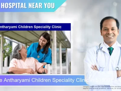 Antharyami Children Speciality Clinic located in Pincode 515001 Anantapur