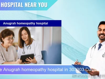 Anugrah homeopathy hospital located in Pincode 303303 Dausa