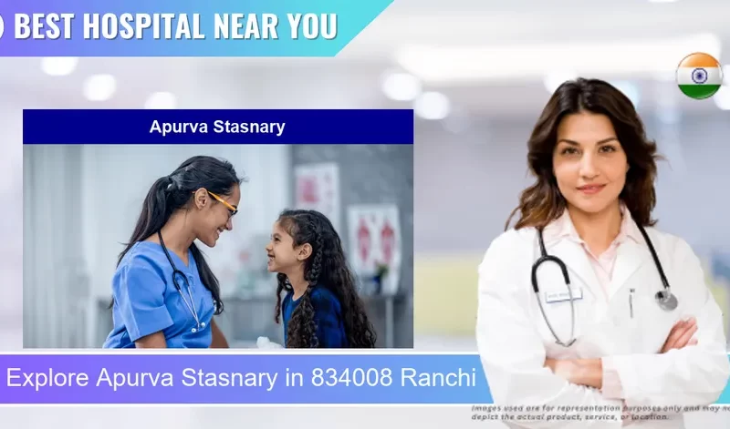 Apurva Stasnary located in Pincode 834008 Ranchi