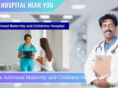 Ashirwad Maternity and Childrens Hospital located in Pincode 585103 Kalaburagi