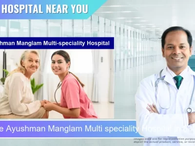 Ayushman Manglam Multi speciality Hospital located in Pincode 835303 Ranchi
