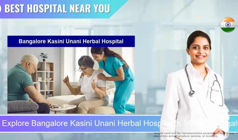 Bangalore Kasini Unani Herbal Hospital located in Pincode 560001 Bengaluru