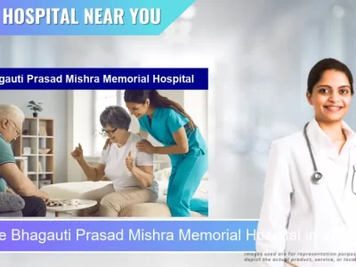 Bhagauti Prasad Mishra Memorial Hospital located in Pincode 271845 Ikauna