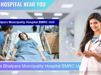 Bhatpara Muncipality Hospital BMRC Unit located in Pincode 743126 Bhatpara