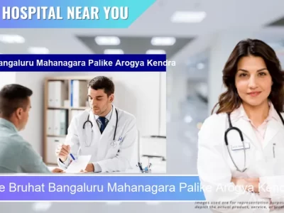 Bruhat Bangaluru Mahanagara Palike Arogya Kendra located in Pincode 560017 Bengaluru