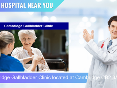 Cambridge Gallbladder Clinic located at Cambridge CB2 8AF