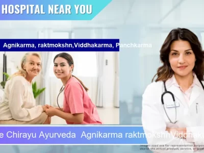 Chirayu Ayurveda Agnikarma raktmokshnViddhakarma Panchkarma located in Pincode 312001 Chittorgarh