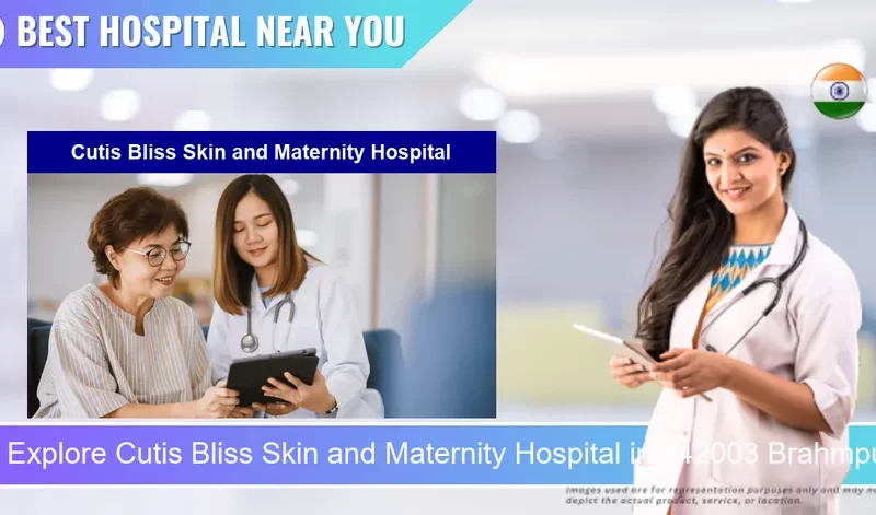 Cutis Bliss Skin and Maternity Hospital located in Pincode 842003 Brahmpura