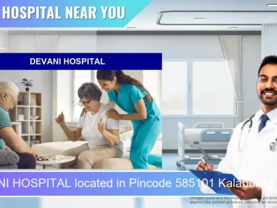 DEVANI HOSPITAL located in Pincode 585101 Kalaburagi