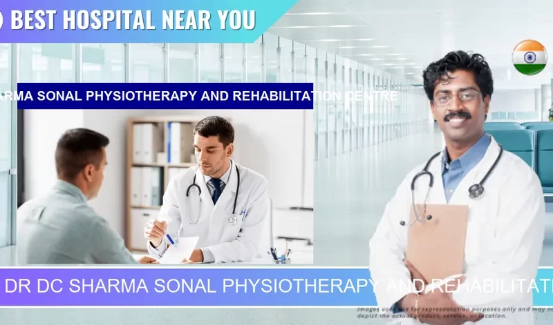 DR DC SHARMA SONAL PHYSIOTHERAPY AND REHABILITATION CENTRE located in Pincode 322201 Gangapur