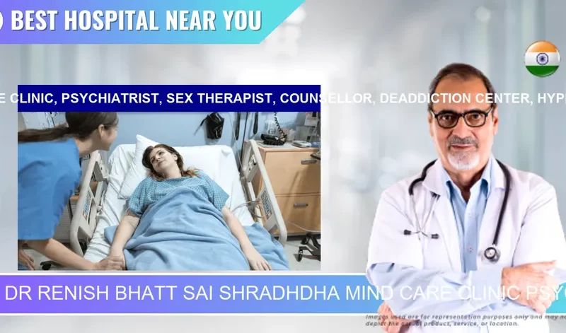 DR RENISH BHATT SAI SHRADHDHA MIND CARE CLINIC PSYCHIATRIST SEX THERAPIST COUNSELLOR DEADDICTION CENTER HYPNOTHERAPY located in Pincode 361005 Jamnagar