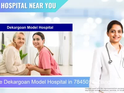 Dekargoan Model Hospital located in Pincode 784501 Gatanga Kahdol