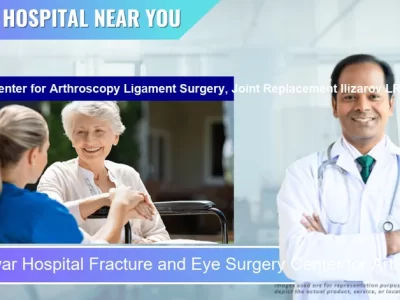 Deshwar Hospital Fracture and Eye Surgery Center for Arthroscopy Ligament Surgery Joint Replacement Ilizarov LRS Surgery located in Pincode 321001 Bharatpur