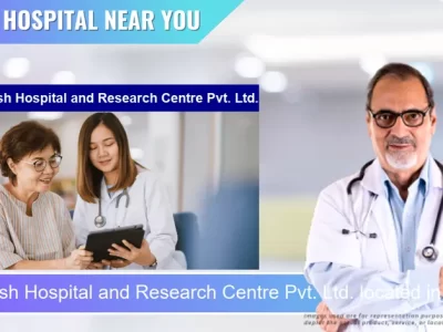 Devansh Hospital and Research Centre Pvt. Ltd. located in Pincode 232101 Mughalsarai Railway Settlement