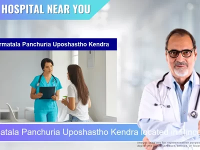 Dharmatala Panchuria Uposhastho Kendra located in Pincode 743502 Dharmatala Pachuria