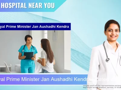 Dindayal Prime Minister Jan Aushadhi Kendra located in Pincode 384002 Mehsana