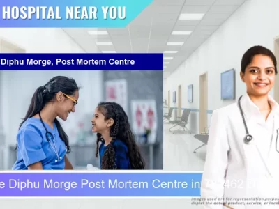 Diphu Morge Post Mortem Centre located in Pincode 782462 Diphu