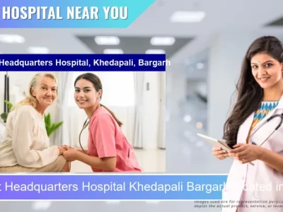 District Headquarters Hospital Khedapali Bargarh located in Pincode 768038 Chadeigoan
