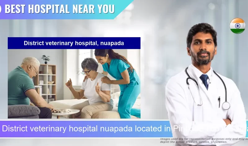 District veterinary hospital nuapada located in Pincode 766105 Nuapada