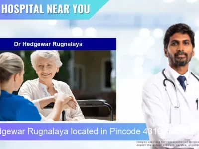 Dr Hedgewar Rugnalaya located in Pincode 431005 Chhatrapati Sambhaji Nagar