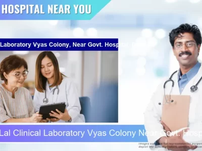 Dr. B. Lal Clinical Laboratory Vyas Colony Near Govt. Hospital Dausa located in Pincode 303303 Dausa