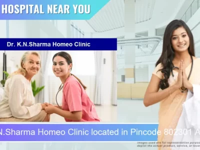 Dr. K.N.Sharma Homeo Clinic located in Pincode 802301 Arrah