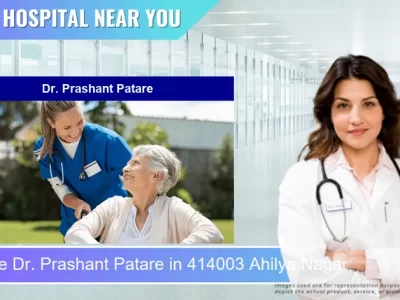 Dr. Prashant Patare located in Pincode 414003 Ahilya Nagar