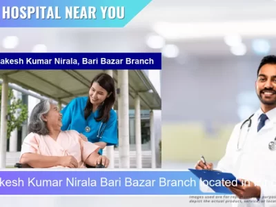 Dr. Rakesh Kumar Nirala Bari Bazar Branch located in Pincode 811201 Munger