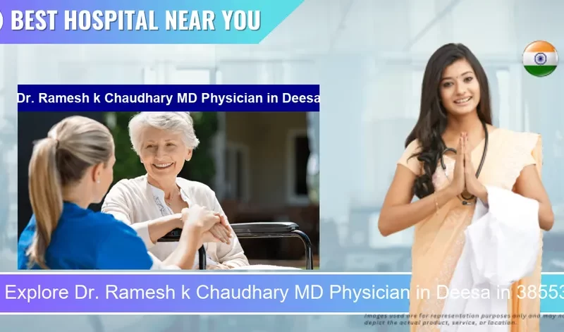 Dr. Ramesh k Chaudhary MD Physician located in Pincode Deesa located in Pincode 385535 Deesa