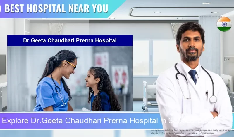 PRERNA HOSPITAL located in Pincode 385535 Deesa