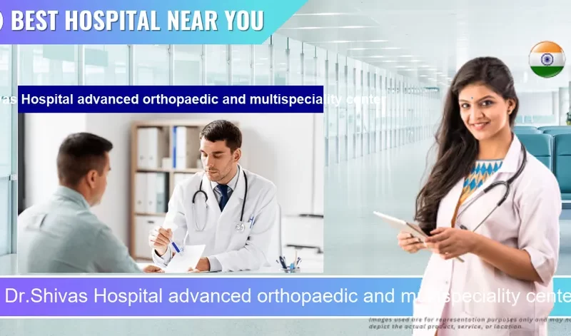 Dr.Shivas Hospital advanced orthopaedic and multispeciality center located in Pincode 563101 Kolar