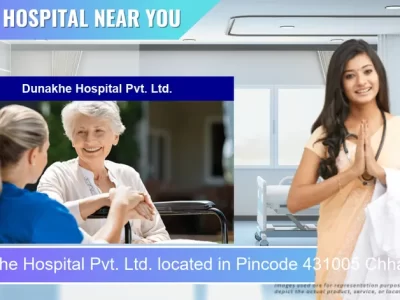 Dunakhe Hospital Pvt. Ltd. located in Pincode 431005 Chhatrapati Sambhaji Nagar