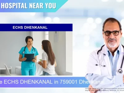 ECHS DHENKANAL located in Pincode 759001 Dhenkanal
