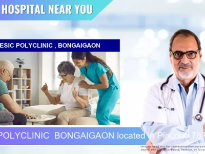 ESIC POLYCLINIC BONGAIGAON located in Pincode 783385 Dhaligaon Pt