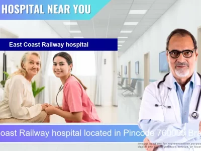 East Coast Railway hospital located in Pincode 760005 Brahmapur