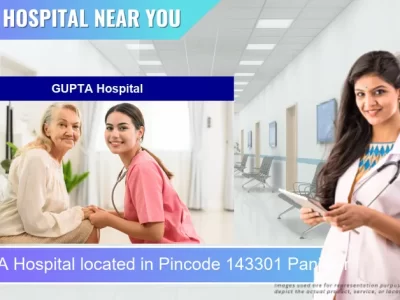 GUPTA Hospital located in Pincode 143301 Panjwar