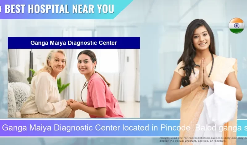 Ganga Maiya Diagnostic Center located in Pincode Balod ganga sagar