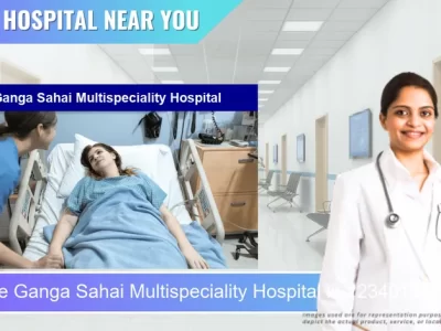 Ganga Sahai Multispeciality Hospital located in Pincode 123401 Rewari