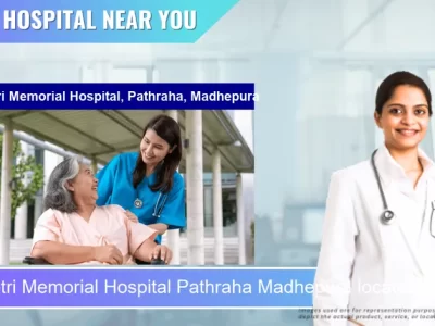 Gangotri Memorial Hospital Pathraha Madhepura located in Pincode 852113 Pathraha