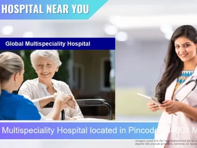 Global Multispeciality Hospital located in Pincode 384001 Mehsana