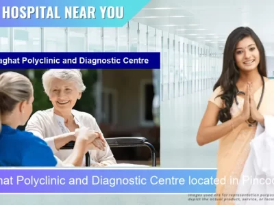 Golaghat Polyclinic and Diagnostic Centre located in Pincode 785621 Golaghat